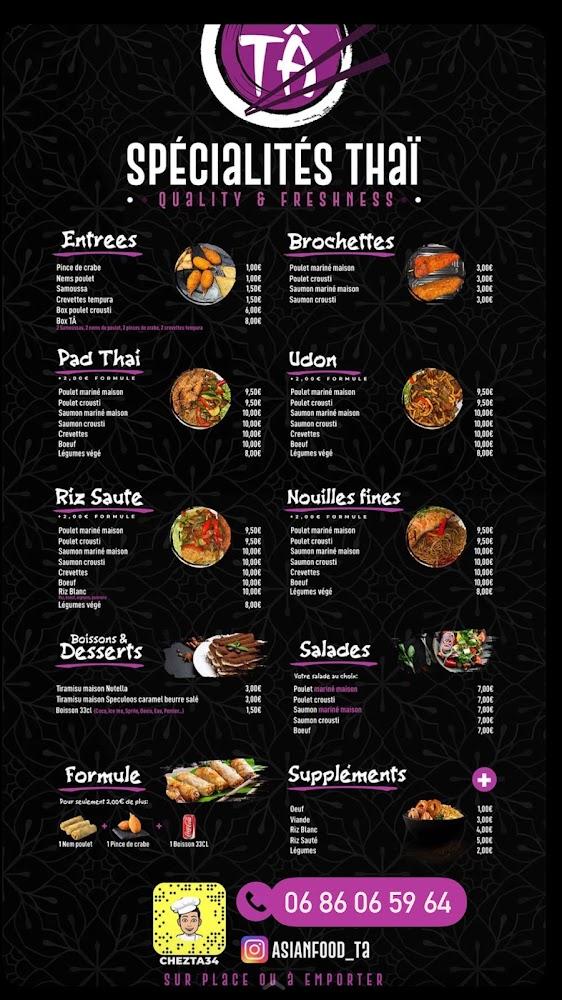 Asianfood Tâ - Menu Image 1